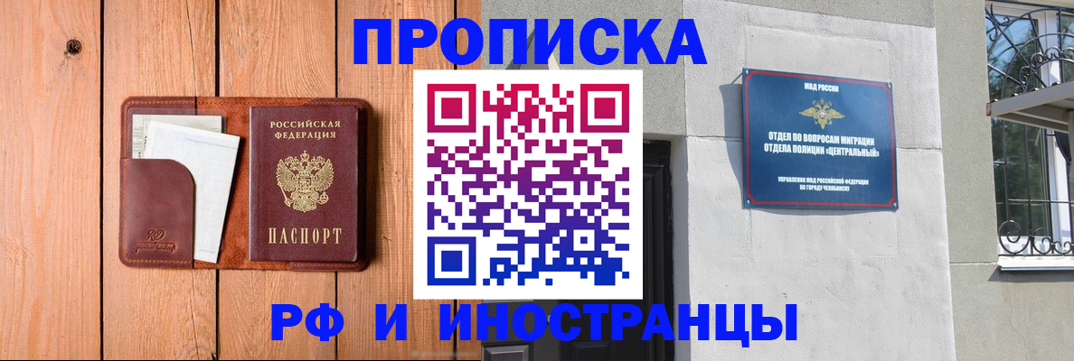 форма 3 в Нижней Салде